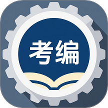考编百事通 V1.0.2