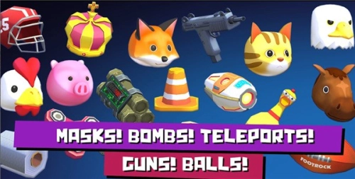 橄欖球大沖鋒2-截圖2