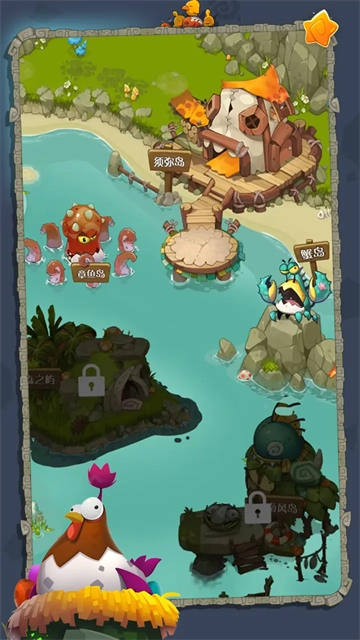 轉(zhuǎn)生成為野蠻人免廣告