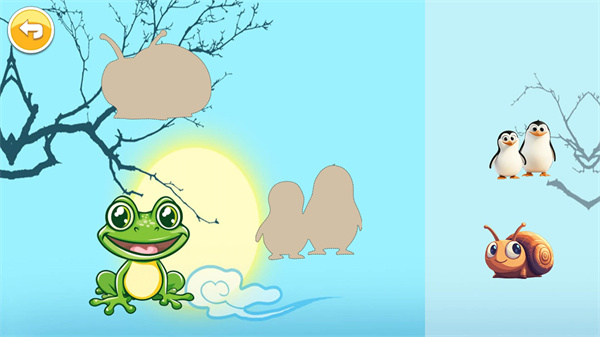 儿童动物拖拖乐