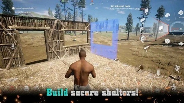 projectZ正版-截圖1