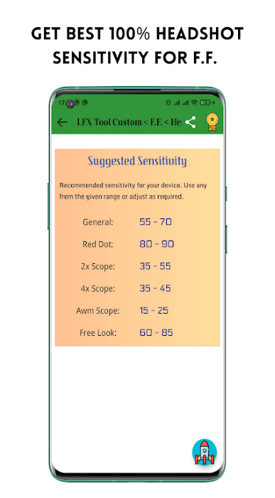 LFX Tool Custom画质图2