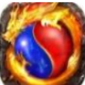 屠龙傲视经典传奇