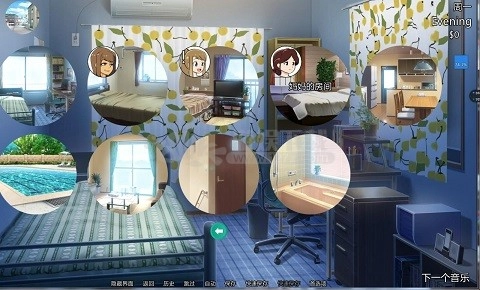 新的觉醒完整安卓汉化版4