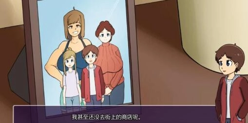 新的觉醒完整安卓汉化版3