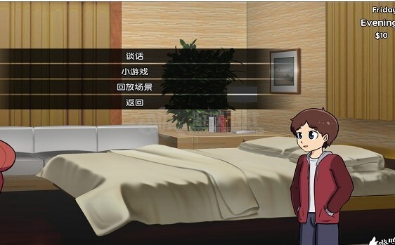 新的觉醒繁星汉化版(1)