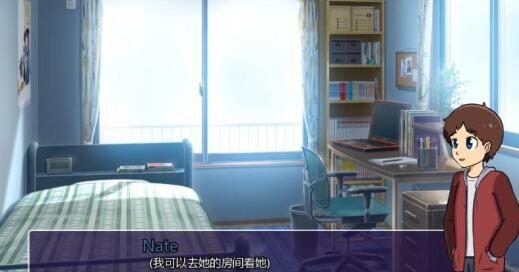 新的觉醒繁星汉化版(3)