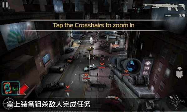 杀手2：影子阴谋直装版