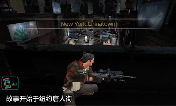 杀手2：影子阴谋直装版