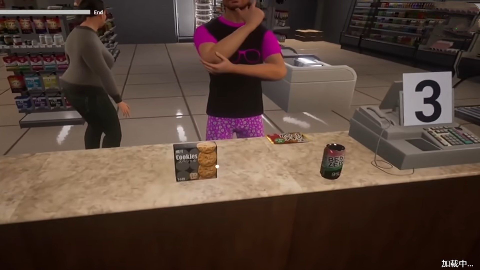 超市经营大师图2