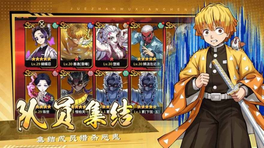 暗夜格斗手机版图1