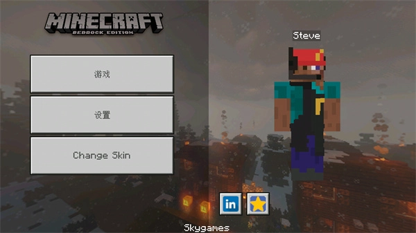 我的世界教育版图2