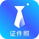 智能证件照换底色