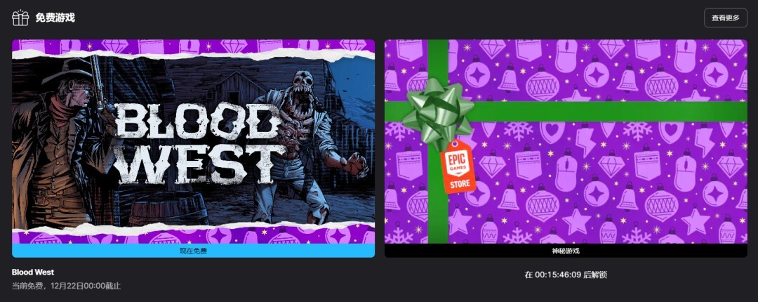 Epic喜加一福利！复古潜行FPS游戏《浴血西部》可免费领取