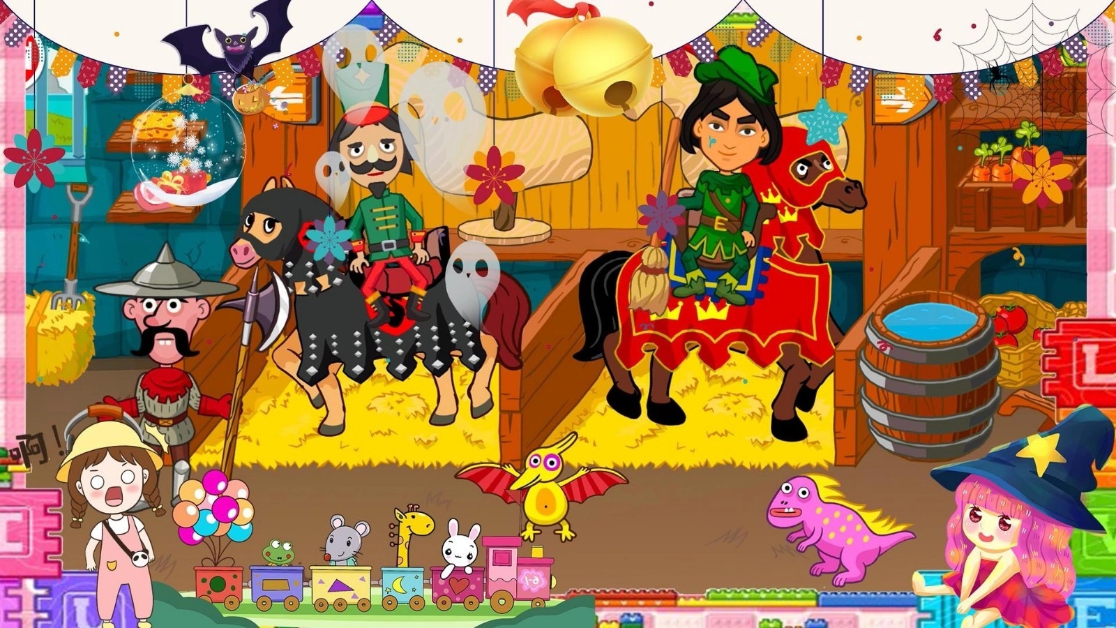 米加世界假期小镇图3