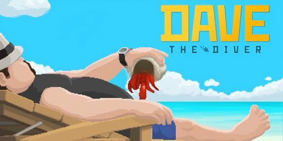 潜水员戴夫中章鱼的战斗技巧指南