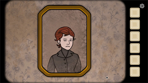 内在往昔中文版