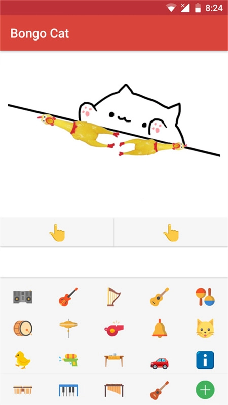 bongo cat mver