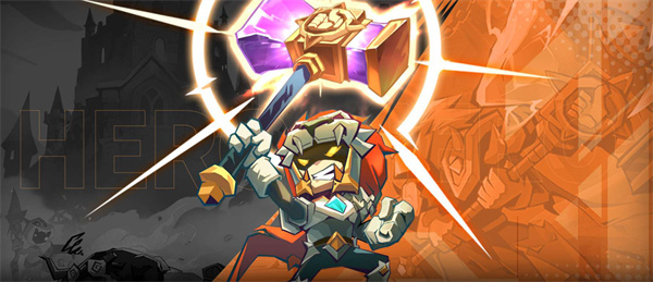 《英雄没有闪》火弓竞技场最强搭配教学指南