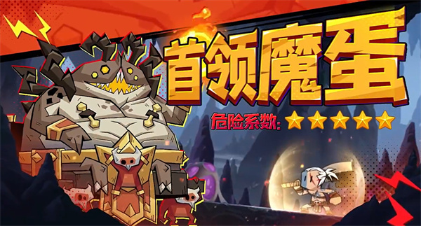 《英雄无闪》专精系统功能玩法指南