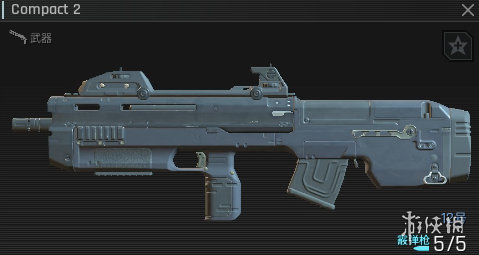 《绝地求生黑域撤离》Compact2版本说明