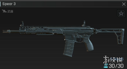 《绝地求生黑域撤离》Spear3角色说明