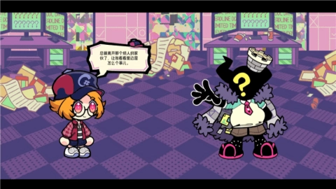 碼上冒險物語游戲截圖3