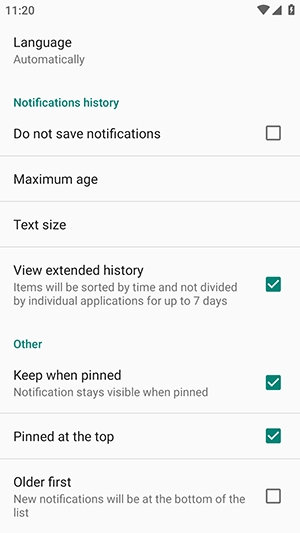 通知小部件最新版