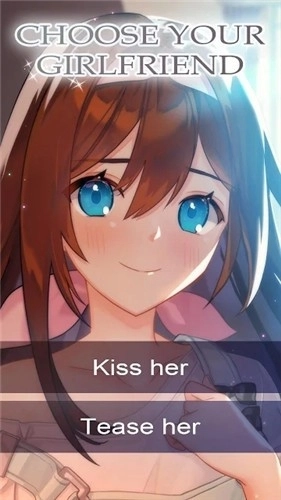 我的死庫水女友-截圖1