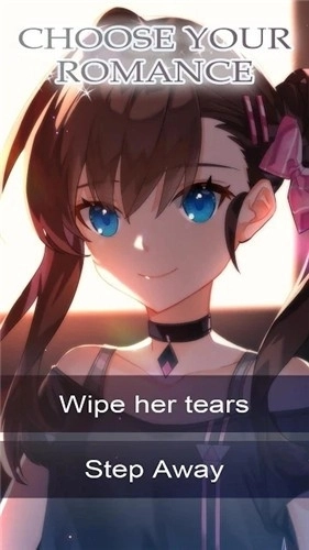 我的死庫水女友-截圖2