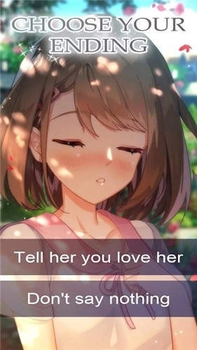 我的死庫水女友-截圖3