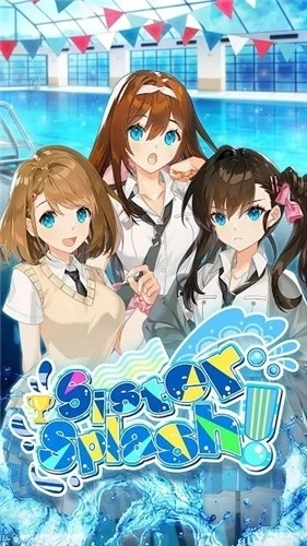 我的死庫水女友-截圖4