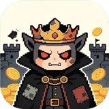 好穷的魔王安卓