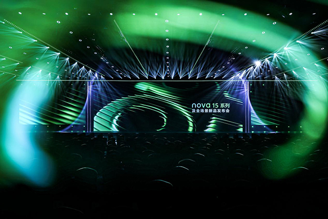带感绿引领先锋设计亮相nova15系列正式发布颜值实力双向升级