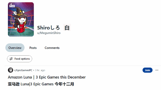 Epic喜加一最新消息：外媒辟谣网传《大表哥2》名单最后一天可能推出“双黄蛋”福利