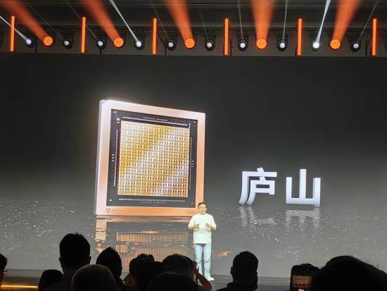 摩尔线程庐山芯片正式发布，3A游戏性能实现15倍飞跃！