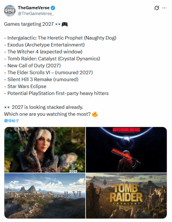 2027年同样是游戏圈的丰收年！这一年即将推出的游戏大盘点：有没有你心心念念的那一款？