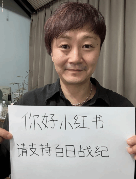 小高和刚那段“超离谱”的发言引争议：太自大了！这真的是正常人能说出来的话吗？