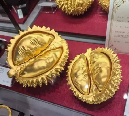 上海某山姆门店上架售价81万元的黄金榴莲客服称目前尚未售出