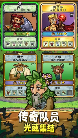 艾丽莎的国度(1)