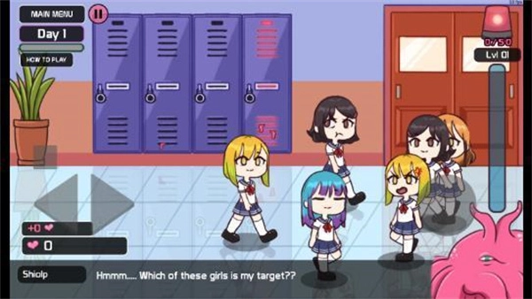 lovecraftlocker2中文版-截圖2