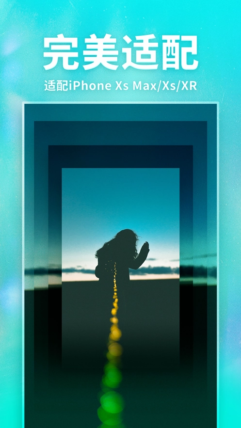 口袋壁紙-截圖4