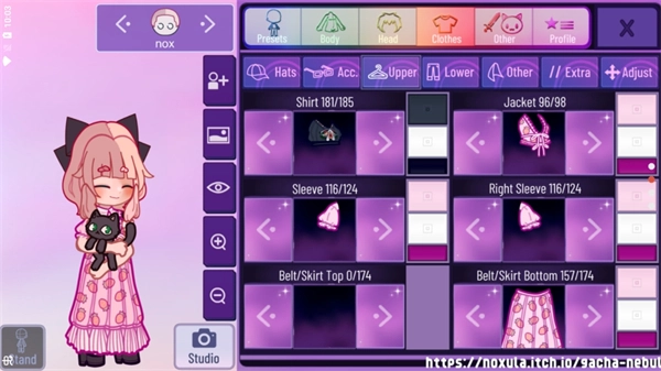 加查星云-截圖4