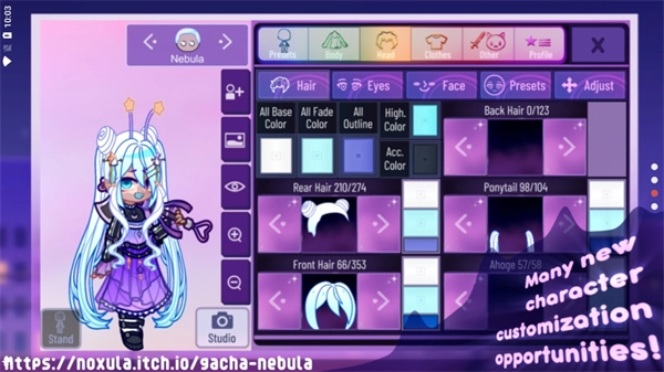 加查星云-截圖5