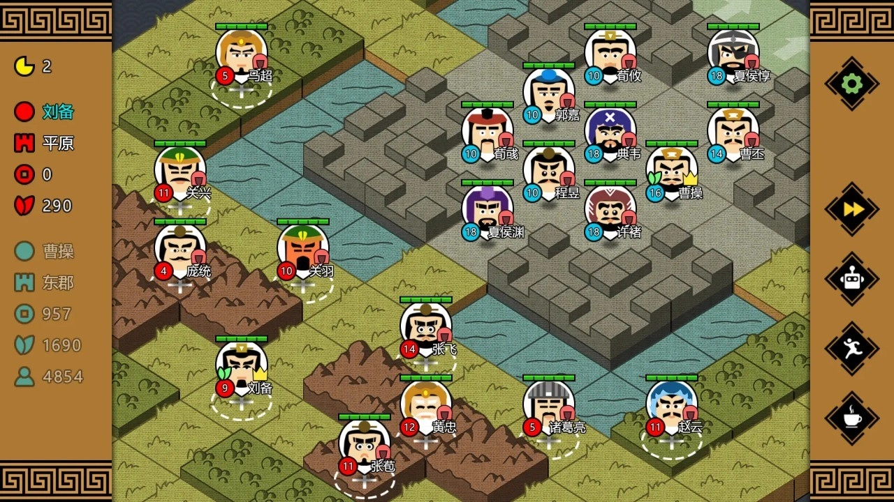 三国时代3单机版图4