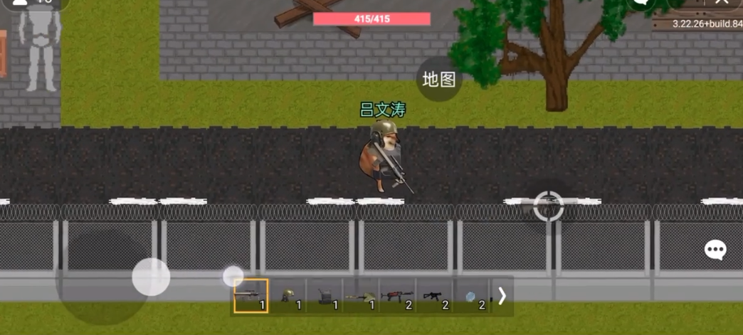 狗狗突围修改器图2