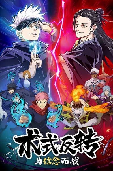 零界战区2024最新版(1)