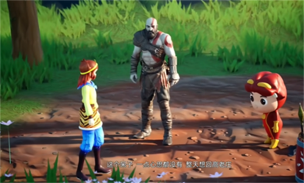 黑神话悟空抢先试玩版图2