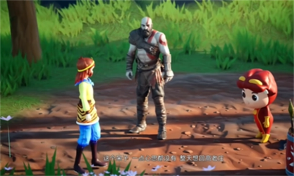 黑神話悟空搶先版-截圖1