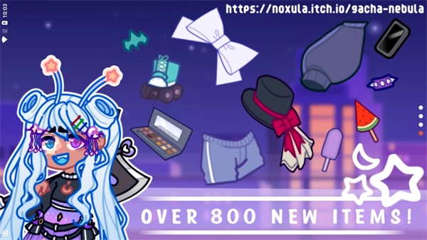 加查星云正版图2